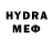 ГАШ hashish Iryna Mehes