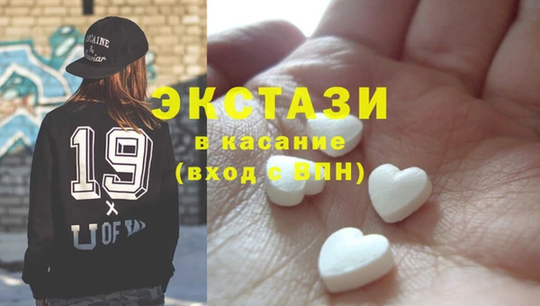 метадон Вязники