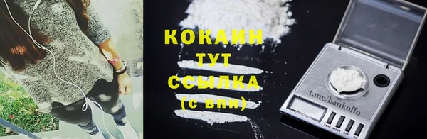 a pvp Вяземский