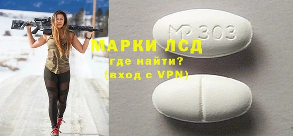 метадон Вязники