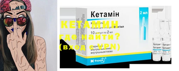 скорость mdpv Вязьма