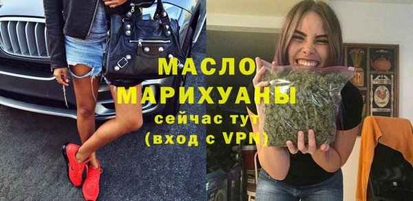 кокаин премиум Куйбышев