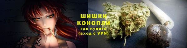 гашишное масло Горняк