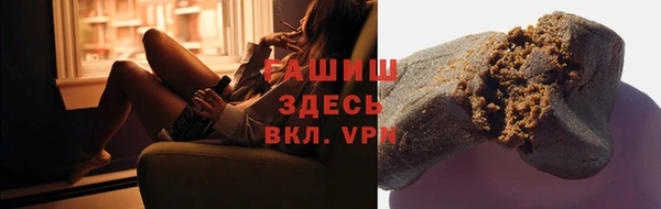 бутик Кукмор