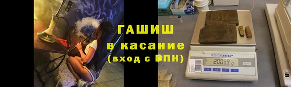 a pvp Вяземский