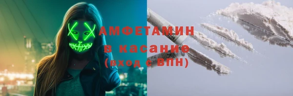 гашишное масло Горняк