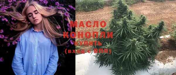 метадон Вязники