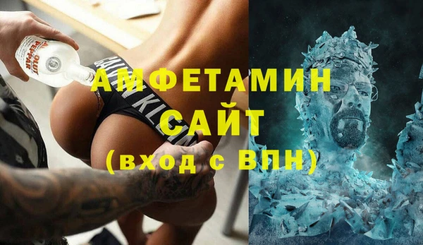 гашиш Горно-Алтайск