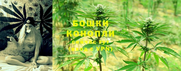 скорость mdpv Вязьма