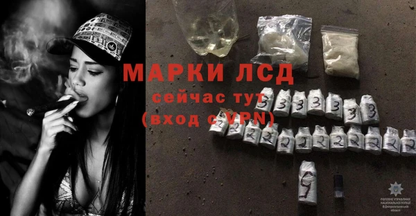 гашиш Горно-Алтайск