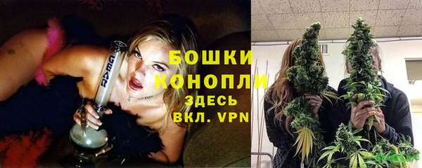 a pvp Вяземский
