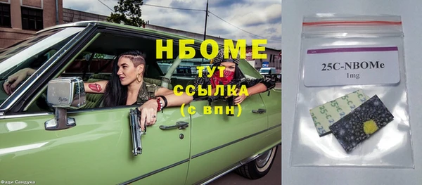 a pvp Вяземский