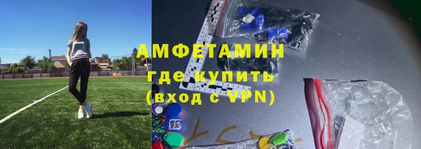 a pvp Вяземский