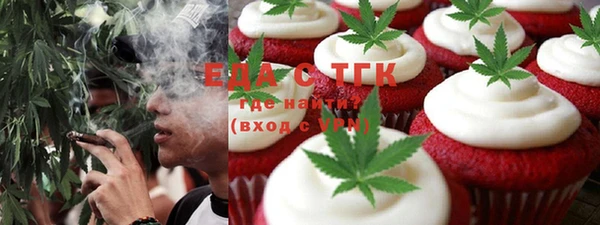 метадон Вязники