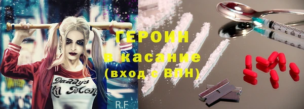 бутик Кукмор