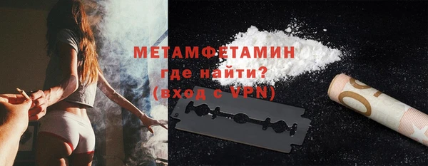 a pvp Вяземский