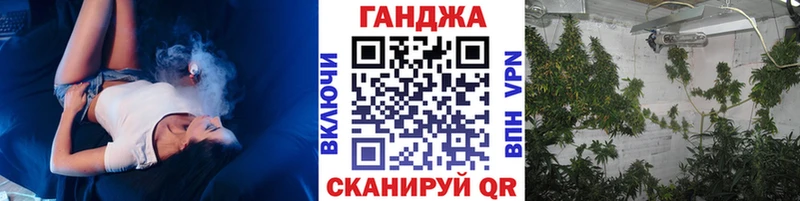 Бошки марихуана MAZAR  Новохопёрск 